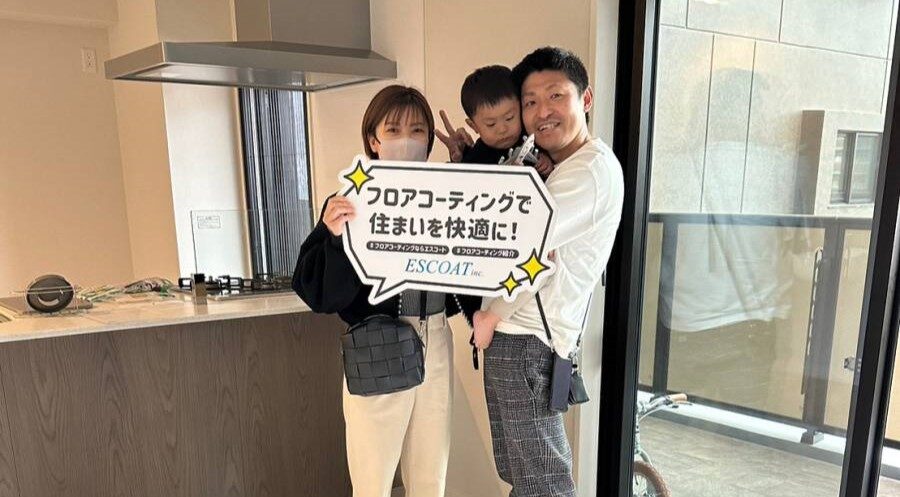 福岡市中央区　U様邸　新築マンション