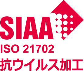 抗ウイルス加工